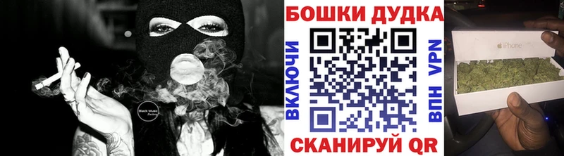 Виды наркотиков купить Химки Метадон  Меф мяу мяу  ГАШИШ 