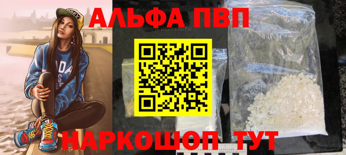МАРИХУАНА Химки