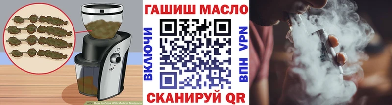 Canna-Cookies марихуана  Химки 