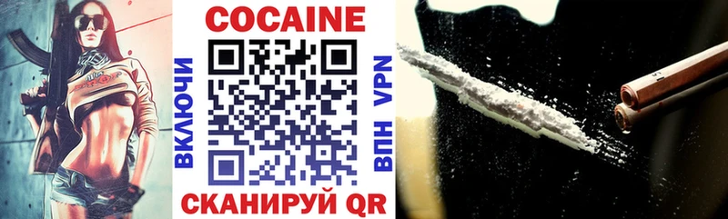 Cocaine Боливия  как найти закладки  KRAKEN как зайти  Химки 