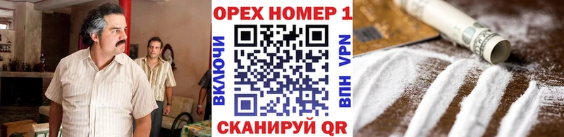 КОКАИН 98% Химки