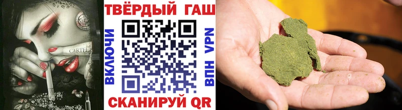 мориарти как зайти  Химки  ГАШ VHQ 