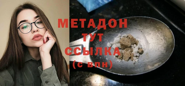 дживик Семилуки