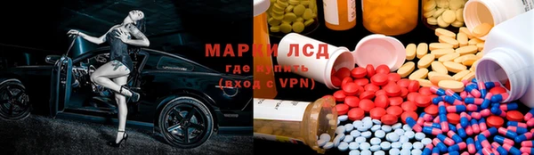 MDMA Premium VHQ Семёнов