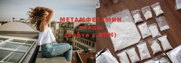 дживик Семилуки