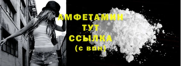 не бодяженный Семикаракорск