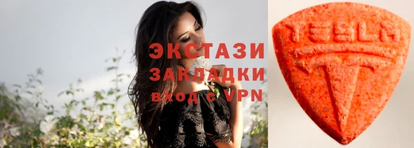 гашишное масло Нязепетровск