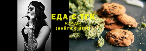 не бодяженный Семикаракорск