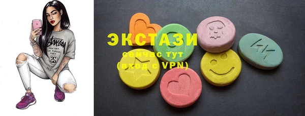 не бодяженный Семикаракорск