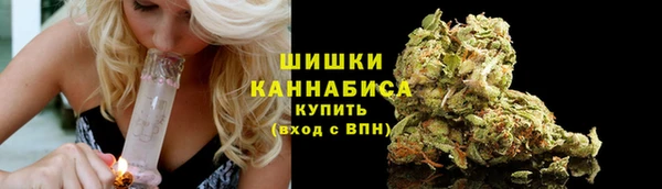 MDMA Premium VHQ Семёнов