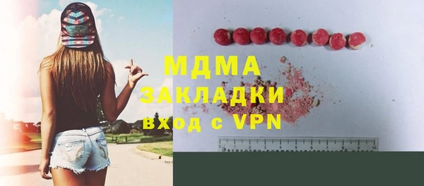 не бодяженный Семикаракорск