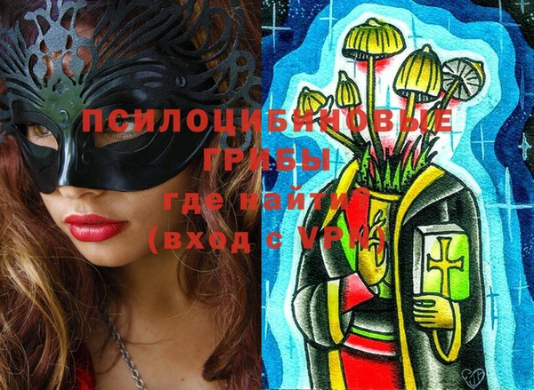 не бодяженный Семикаракорск