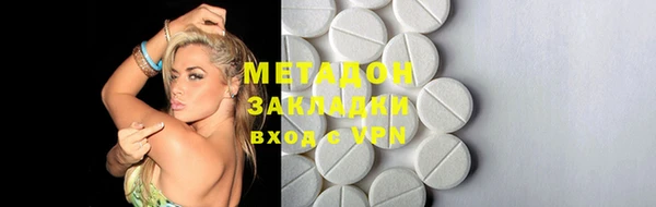 не бодяженный Семикаракорск