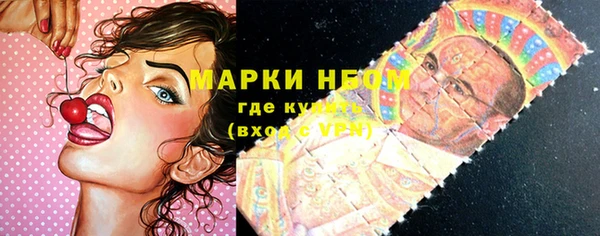 не бодяженный Семикаракорск
