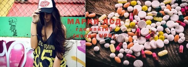 MDMA Premium VHQ Семёнов