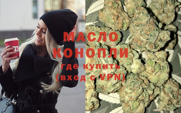 MDMA Premium VHQ Семёнов