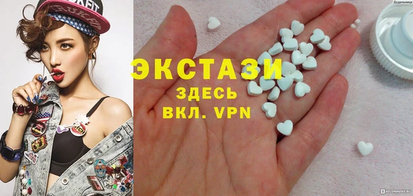 дживик Семилуки