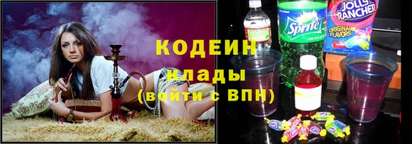 не бодяженный Семикаракорск