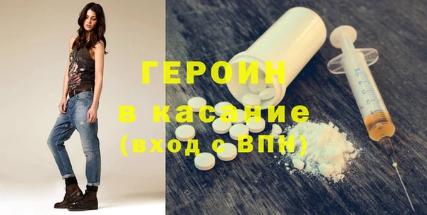 не бодяженный Семикаракорск