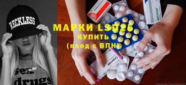 MDMA Premium VHQ Семёнов