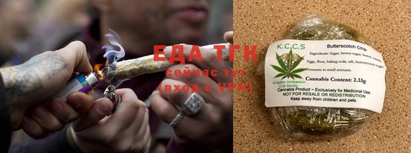 дживик Семилуки