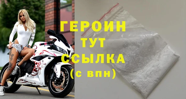 не бодяженный Семикаракорск