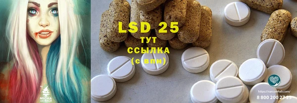 MDMA Premium VHQ Семёнов