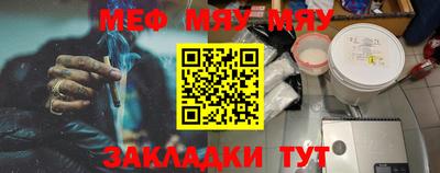 ешки Коммунар