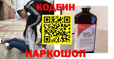 мяу мяу мука Конаково