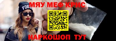 ешки Коммунар