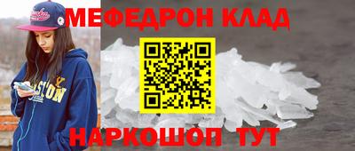 дмт Комсомольск-на-Амуре