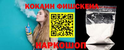 мяу мяу мука Конаково