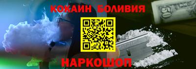 мяу мяу мука Конаково