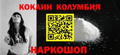 мяу мяу мука Конаково