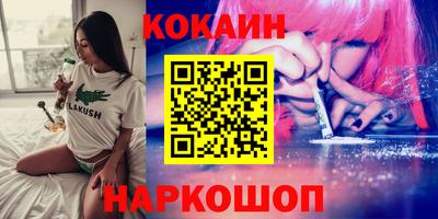 ешки Коммунар