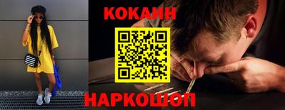 мяу мяу мука Конаково