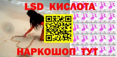 ешки Коммунар