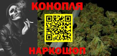 ешки Коммунар