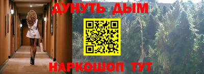 дмт Комсомольск-на-Амуре