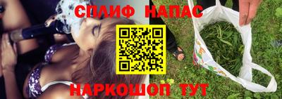 ешки Коммунар