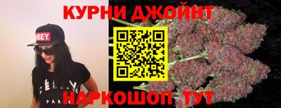 ALPHA-PVP Краснознаменск