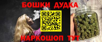 мяу мяу мука Конаково