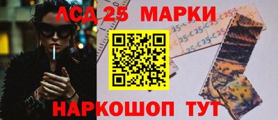 ешки Коммунар