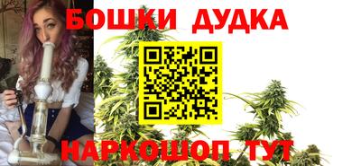 дмт Комсомольск-на-Амуре