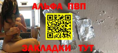 дмт Комсомольск-на-Амуре
