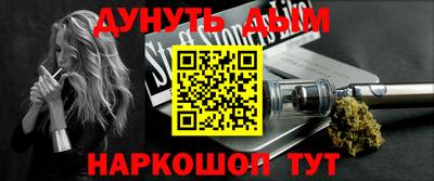 дмт Комсомольск-на-Амуре