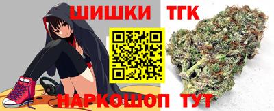 мяу мяу мука Конаково