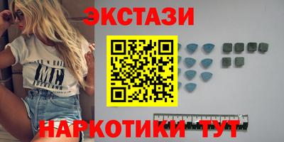 ешки Коммунар