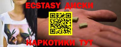 дмт Комсомольск-на-Амуре