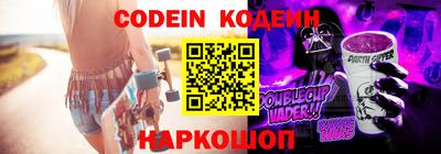 дмт Комсомольск-на-Амуре